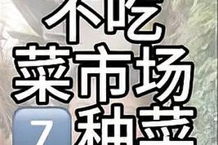 伟德国际app旧版截图1